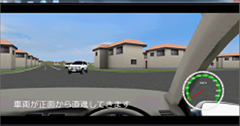 車窓が3Dで再現された、運転者視点の評価システム
