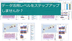 デモ動画サムネイル画像