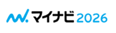 マイナビ2026
