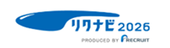 リクナビ2026