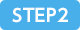 STEP2